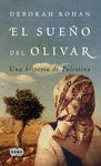 EL SUEÑO DEL OLIVAR