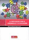 EL PORTAFOLIOS PARA EL APRENDIZAJE Y LA EVALUACION