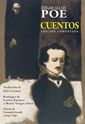 CUENTOS COMPLETOS (POE)