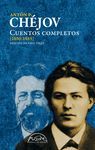 CUENTOS COMPLETOS 1880-1885 (CHÉJOV)