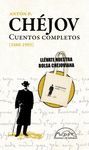 CUENTOS COMPLETOS CHÉJOV 4VOLS. - ESTUCHE