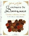 EL COCINERO DE DAMASCO