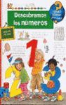 DESCUBRAMOS LOS NUMEROS ¿QUE? ¿COMO? ¿POR QUE?