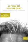 LA PARADOJA DE LA SABIDURÍA