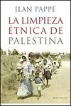 LA LIMPIEZA ETNICA DE PALESTINA