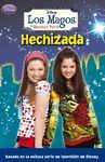 MAGOS DE WAVERLY PLACE4 HECHIZADA