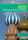 RUSO GUIA CONVERSACION Y DICCIONARIO