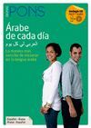 ÁRABE DE CADA DÍA + CD MP3