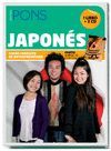 CURSO PONS JAPONES +CD MP3
