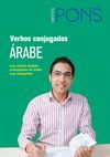 VERBOS CONJUGADOS ARABE