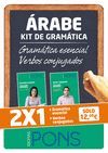 KIT DE GRAMATICA ARABE