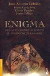 ENIGMA (NF)