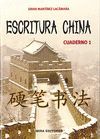 ESCRITURA CHINA: CUADERNO 1