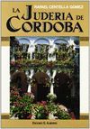 LA JUDERÍA DE CÓRDOBA