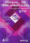 MANUAL AUTORIZACIÓN BTP