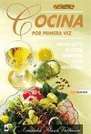 LIBRO DE COCINA POR PRIMERA VEZ