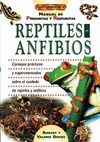 EL LIBRO DE REPTILES Y ANFIBIOS