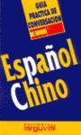 GUIA PRACTICA ESPAÑOL CHINO
