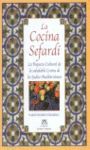 COCINA SEFARDI.LA