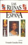 LAS REINAS DE ESPAÑA