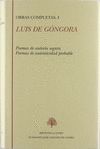 LUIS DE GÓNGORA I (POESÍA)