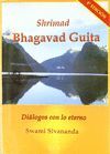 BAGHAVAD GITA