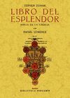 ZEPHER ZOHAR: LIBRO DEL ESPLENDOR (BIBLIA DE LA CABALA)