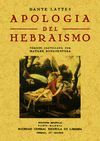 APOLOGIA DEL HEBRAISMO