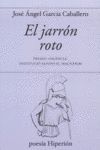 EL JARRON ROTO