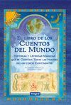 EL LIBRO DE CUENTOS DEL MUNDO 2. ED