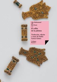 EL COLLAR DE LA PALOMA