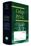 CODIGO PENAL. CONCORDADO Y COMENTADO CON JURISPRUD