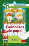 GUIÑOLITOS DE PAPEL