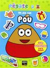 UN DIA CON POU