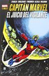 CAPITAN MARVEL EL JUICIO DEL VIGILANTE