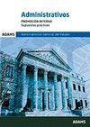 014 (INTERNA) ADMINISTRATIVOS SUPUESTOS PRACTICOS ADMINISTRACION GENERAL DEL EST