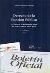 DERECHO DE LA FUNCIÓN PÚBLICA