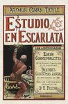 ESTUDIO EN ESCARLATA (ED. CONMEMORATIVA)