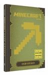 MINECRAFT 1 (EDICION REVISADA)