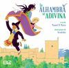 ALHAMBRA SE ADIVINA,LA