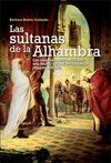LAS SULTANAS DE LA ALHAMBRA.