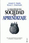 CREACION DE UNA NUEVA SOCIEDAD DEL APRENDIZAJE, LA