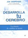 DESARROLLA TU CEREBRO(ED 15ºANIVERSARIO)