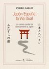 JAPON ESPAÑA LA VIA DUAL