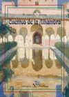 CUENTOS DE LA ALHAMBRA