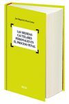 LAS MEDIDAS CAUTELARES PERSONALES EN EL PROCESO PE