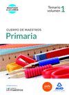 CUERPO DE MAESTROS PRIMARIA. TEMARIO VOLUMEN 1