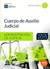 CUERPO DE AUXILIO JUDICIAL I TEMARIO