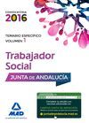 TRABAJADOR SOCIAL JUNTA ESPECIFICO VOL 1