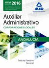 AUXILIAR ADMINISTRATIVO CCLL ANDALUCIA TEST DEL TEMARIO GENERAL